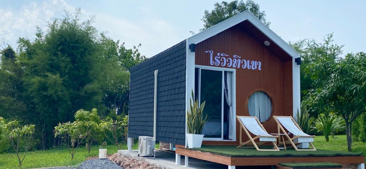ไร่วิวทิวเขา ลานกางเต็นท์ ฟาร์มสเตย์ Ban Nong Tum Exteriör bild